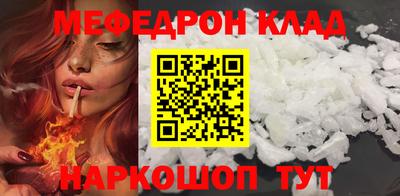 не бодяженный Симферополь