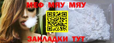 не бодяженный Симферополь