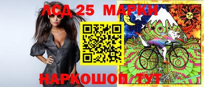 мяу мяу кристалл Сибай