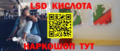 мяу мяу кристалл Сибай