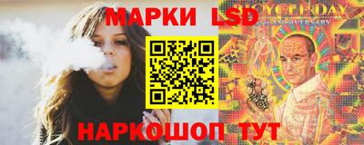 не бодяженный Симферополь
