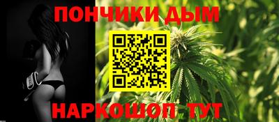 не бодяженный Симферополь