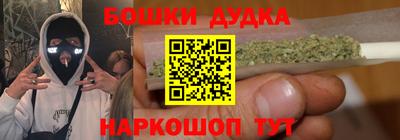 соль курить ск Апрелевка