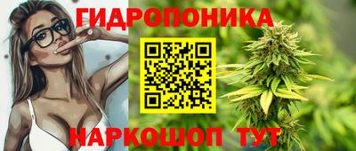 мяу мяу кристалл Сертолово