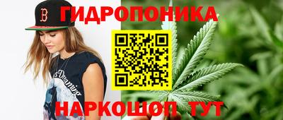первитин Саяногорск