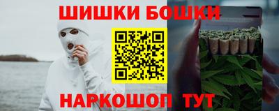 первитин Саяногорск