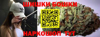 мяу мяу кристалл Сибай
