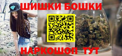 соль курить ск Апрелевка