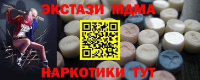 не бодяженный Симферополь