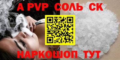 не бодяженный Симферополь