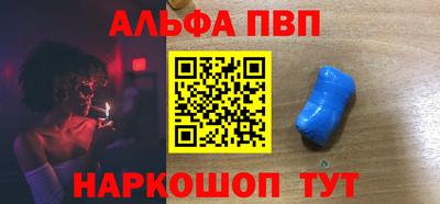 не бодяженный Симферополь