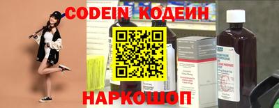 не бодяженный Симферополь
