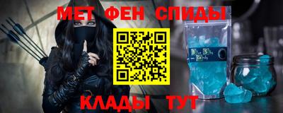 дживик Саянск