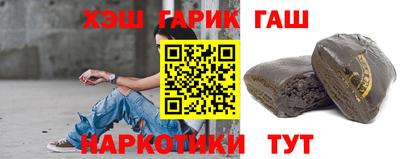 первитин Саяногорск