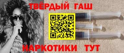 первитин Саяногорск