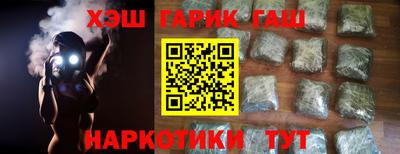 не бодяженный Симферополь