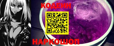 COCAINE Сафоново
